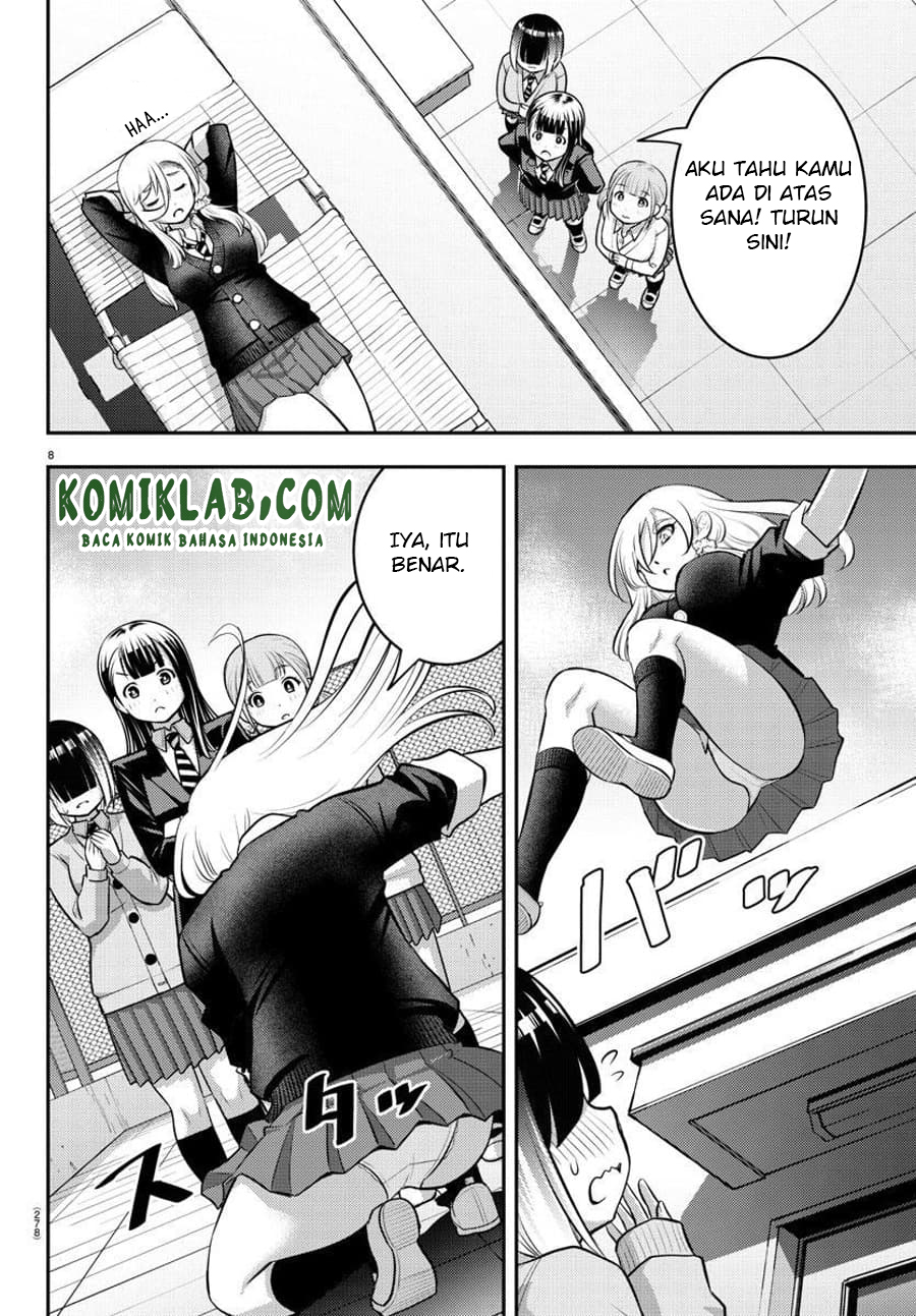 Yankee JK Kuzuhana-chan